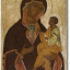 514 The Virgin Hodegetria (Georgian)