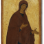53 Deesis Row of Iconostasis