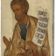 78 Prophet Gideon