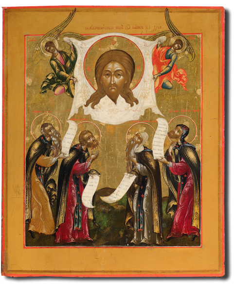571 Преподобные Максим Исповедник, Нифонт епископ Кипрский, Иоанн Дамаскин, Ефрем Сирин в молении перед Спасом Нерукотворным