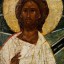 Увеличение 1
